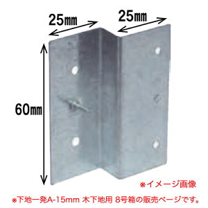 _hrX nt nꔭA-15mm ؉np 8 K-STXA15-ZX {30