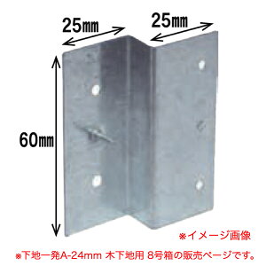 _hrX nt nꔭA-24mm ؉np 8 K-STXA24-ZX {28