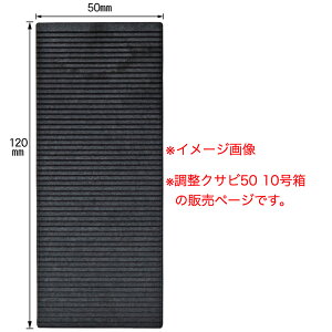 _hrX NTr50 10 P-TKX050-QX 30