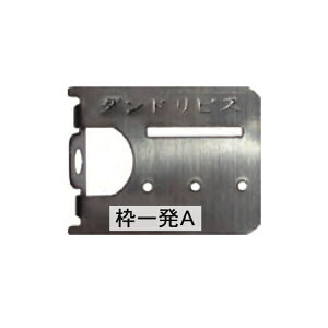 _hrX gŒ蒲 gꔭA 24 K-WKA100-RX {100ErX100{EB300{