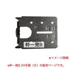 _hrX gŒ蒲 gꔭB 24ij K-WKB100-RA {100ErX100{EB500{