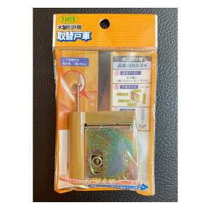 ƌ p֌ˎ V^ KHSR3-V4 iP.Pj