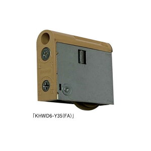 ƌ p֌ˎ KHWD6-Y35
