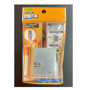 ƌ p֌ˎ KHWD6-Y35 iP.Pj FAF