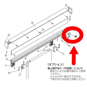 SKB [N[U[ IvV 㕔˓iːKj