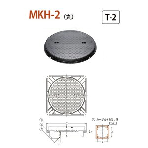 �J�l�\�E �}���z�[���E�n���h�z�[���S�W �����`�i�h�L�`�j �ۘg MKH-2�i�ہj 900 a ���Ȃ� T-2