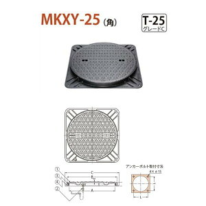 Jl\E }z[Enhz[SW ymXbv^Cvz ȈՖ`iȈՖhEhL`j pg MKXY-25ipj 600 b t T-25 O[hC