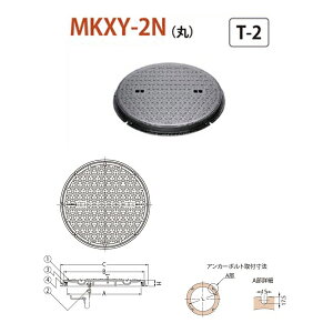 Jl\E }z[Enhz[SW ymXbv^Cvz ȈՖ`iȈՖhEhL`j ۘg MKXY-2Niہj 600 a Ȃ T-2