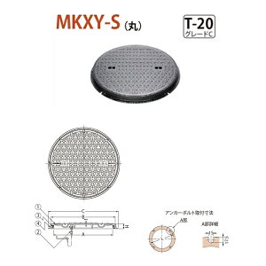 Jl\E }z[Enhz[SW ymXbv^Cvz ȈՖ`iȈՖhEhL`j ۘg MKXY-Siہj 600 a Ȃ T-20 O[hC