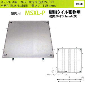 �J�l�\�E �t���A�[�n�b�` MSXL-P600 ���`�i�h���E�h�L�`�j �����^�C�������p �n���h���t