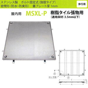 �J�l�\�E �t���A�[�n�b�` MSXL-P600 ���`�i�h���E�h�L�`�j �����^�C�������p �n���h���Ȃ�