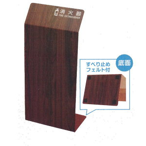  ΊJo[ HI5526-B H550×W250×D200×2mm uE[Y