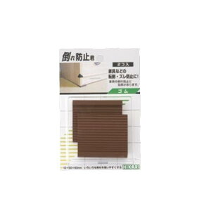 �� �|��h�~�N �S���� 12mm×50mm×60mm 2���� GQ10-60 5��