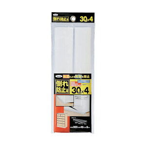 �� �|��h�~�N 30cm�^�C�v�i�G���X�g�}�[�����E�������^�C�v�j KEQ9-304 H9mm×W��300mm×D46mm 10��