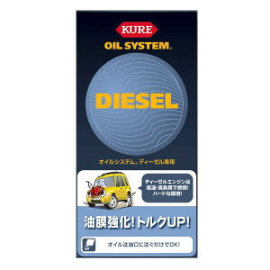  ICVXe fB[[ԗp 400ml NO.2098 20{