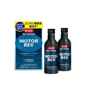  ICVXe [^[u 200ml×2 iԍF2086 20