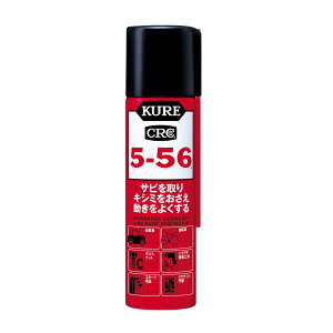  5-56 hKE DPt 70ml NO.2001 10{