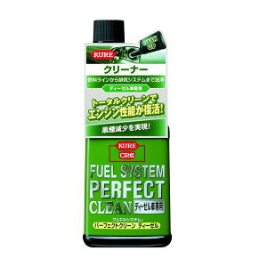  tGVXe X[p[p[tFNgN[ fB[[Ԑp 236ml NO.2037 30{