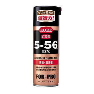 �� 5-56DX �h�K������ �X�v���[ 420ml NO.1401 1�{