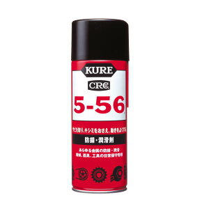  5-56 hKE 430ml Xv[ NO.1005 1{