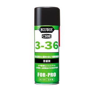  KURE 3-36 430ml Xv[ NO.1031 20{