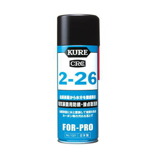  KURE 2-26 430ml Xv[ NO.1021 20{