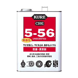  5-56 hK  3.785L(1K) NO.1147 1