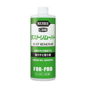  Xg[o[ 420ml NO.1028 1{