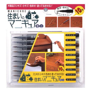 z̗F Z܂̃}jLA~j10F MB-30