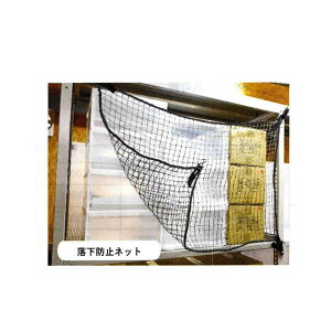 eB[GtT[rX RN-15BK h~lbg 1500mmp ubN 1Zbg 51600182