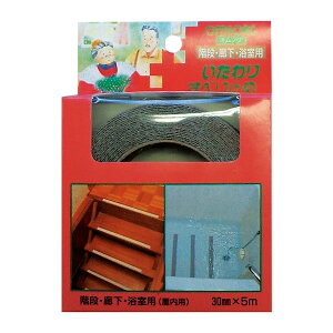 I\ 肷ׂ~ KiELpEp 30×5m x[W OM-302 65286522
