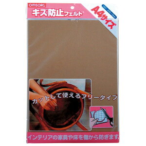 �I���\�� �L�Y�h�~�t�F���g A4�T�C�Y �x�[�W�� OM-951 68404842