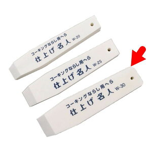 �R�[�L���O�Ȃ炵�p�w�� �d�グ���l SB-W30