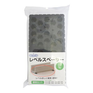 j[qJ xXy[T[L WZbg SH-LVS200-SET 99000137