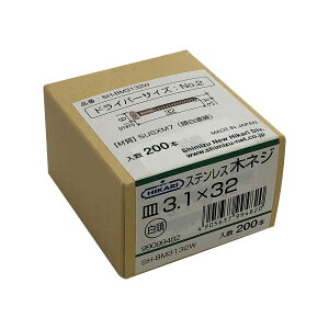 j[qJ XeX؃lW  3.1×32 200{ SH-BM3132W