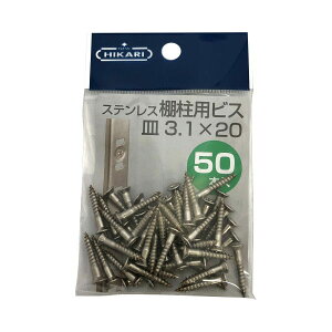 j[qJ XeXIprX n 3.1×20 50{ SH-BM3120S-P