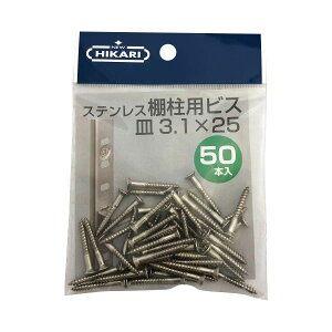 j[qJ XeXIprX n 3.1×25 50{ SH-BM3125S-P