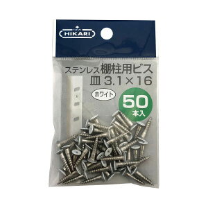 j[qJ XeXIprX  3.1×16 50{ SH-BM3116W-P