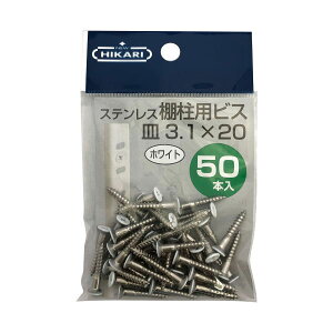 j[qJ XeXIprX  3.1×20 50{ SH-BM3120W-P