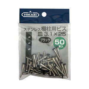 j[qJ XeXIprX  3.1×25 50{ SH-BM3125K-P