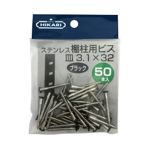 j[qJ XeXIprX  3.1×32 50{ SH-BM3132K-P