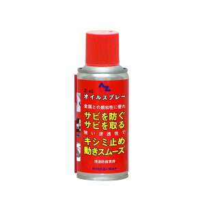 G[[bg Z-45ICXv[ 180ml 045 1{