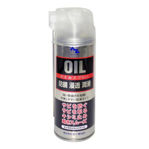 G[[bg AZICXv[ Vo[ 420ml 143 30{