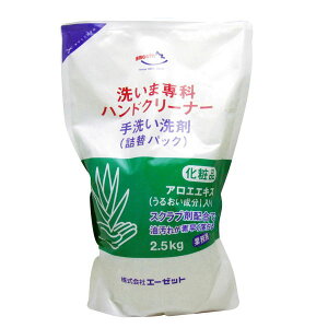 G[[bg AZ􂢂ܐ 2.5kg l 982 1{