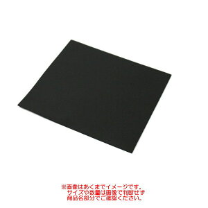  ACebNS KGR-3110 3mm×100mm 5