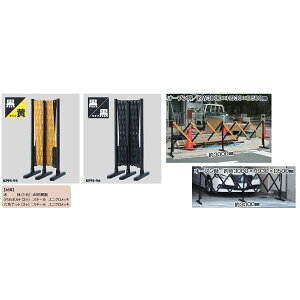  vX`bN LktFX KPFS-94^KPFS-96 TCYW3000×H930×D500mm 1