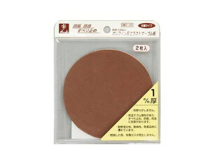  jzf[iGXg}[Sj PEG2-41T 1×100mm Se[vt  5