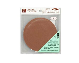  jzf[iGXg}[Sj PEG2-43T 3×200×100mm Se[vt  5