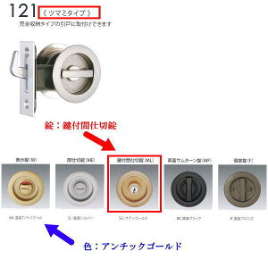 쏊 ۍ`[u^Cv tԎd؏ 121ML-AG-51 A`bNS[h obNZbg51mm