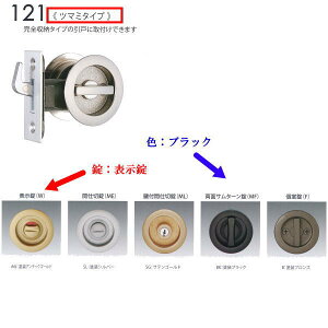 쏊 ۍ`[u^Cv \ 121-W-BK-51 ubN obNZbg51mm